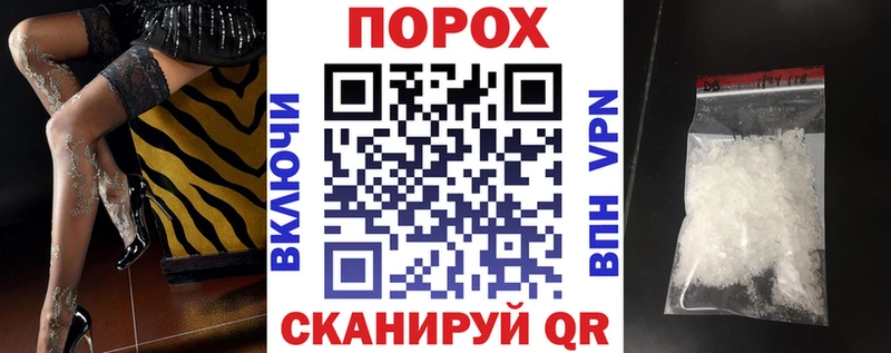 АМФЕТАМИН Premium  Купить  Керчь 