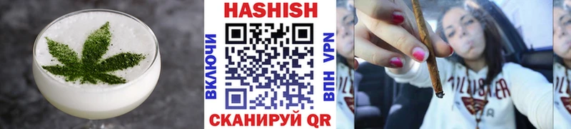Купить где  Керчь  Canna-Cookies марихуана 