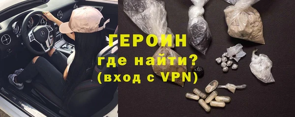 mix Няндома