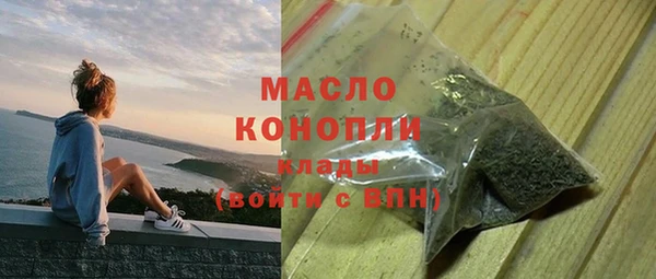 mix Няндома
