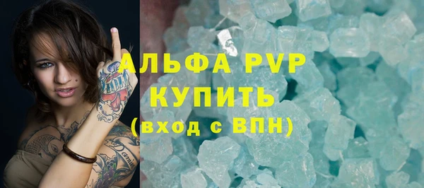 дистиллят марихуана Нягань
