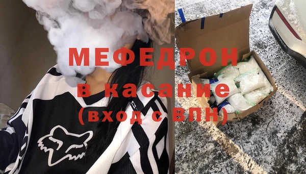mix Няндома