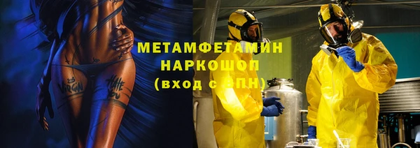 дистиллят марихуана Нягань