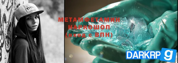 дистиллят марихуана Нягань