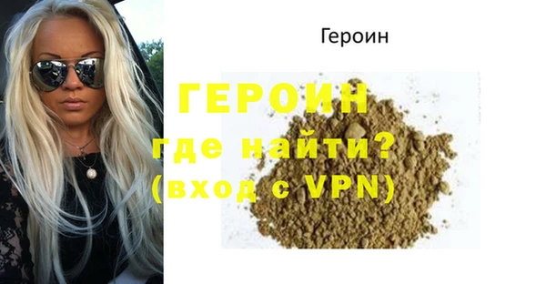 mix Няндома