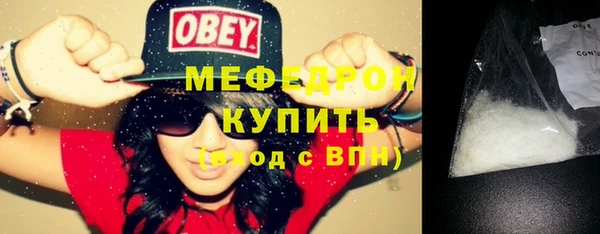 Альфа ПВП Нязепетровск