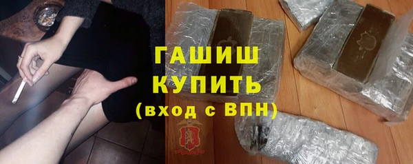 дистиллят марихуана Нягань