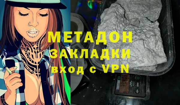 mix Няндома