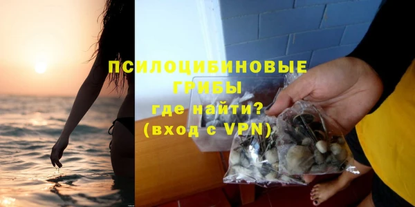 дистиллят марихуана Нягань