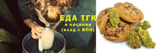 Альфа ПВП Нязепетровск
