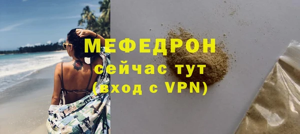 mix Няндома