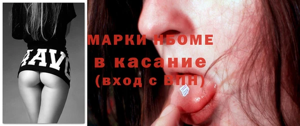 дистиллят марихуана Нягань