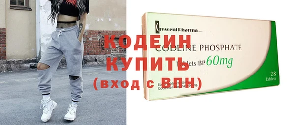 Альфа ПВП Нязепетровск
