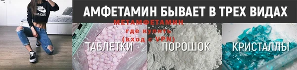 дистиллят марихуана Нягань
