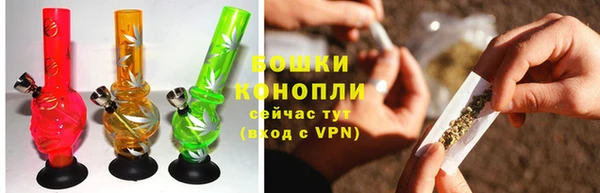 Альфа ПВП Нязепетровск