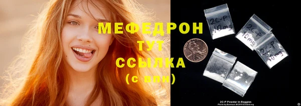 mix Няндома