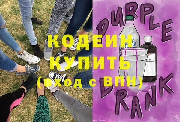 дистиллят марихуана Нягань
