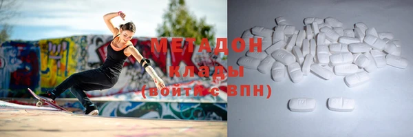 дистиллят марихуана Нягань