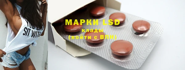 дистиллят марихуана Нягань