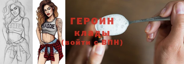 mix Няндома