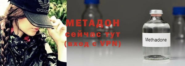 дистиллят марихуана Нягань