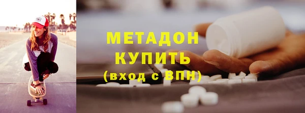 Альфа ПВП Нязепетровск