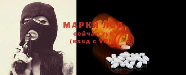 дистиллят марихуана Нягань