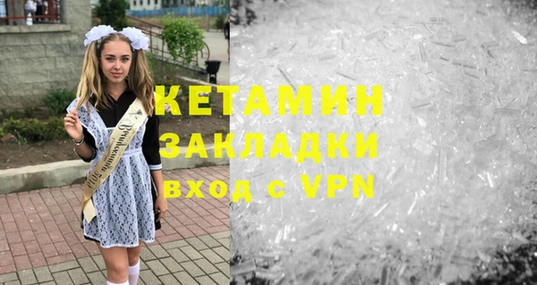 Альфа ПВП Нязепетровск