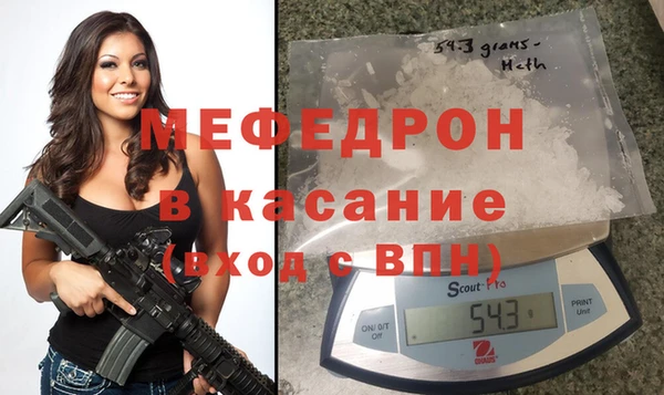 mix Няндома