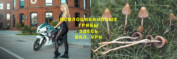 дистиллят марихуана Нягань