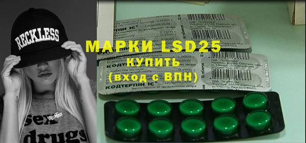 mix Няндома