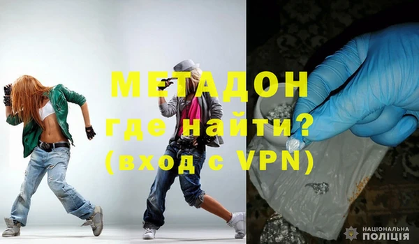 Альфа ПВП Нязепетровск