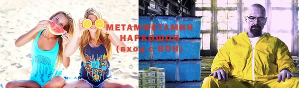 mix Няндома