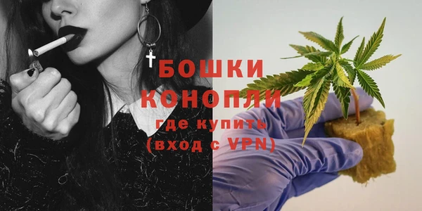 Альфа ПВП Нязепетровск
