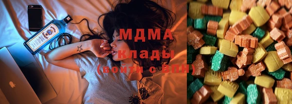 дистиллят марихуана Нягань