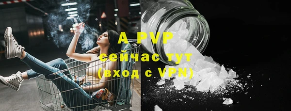 дистиллят марихуана Нягань