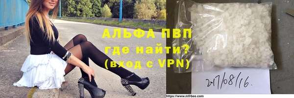 дистиллят марихуана Нягань